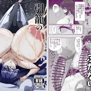 【ふたけっと36】新刊DL販売開始しました