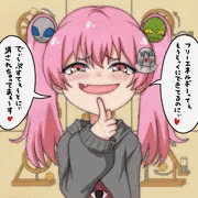 フリーエネルギーに詳しい陰謀論メスガキちゃん