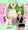 ヤエちゃんのエッチな石化修行シーン