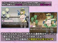 【販売開始！】戦うふたなりヒロインが搾精されて無様敗北しちゃうＲＰＧの第２弾！