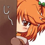 ぽー