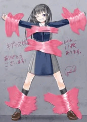 skebイラスト7(井ノ上たきなの粘着拘束)