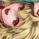 るすかす