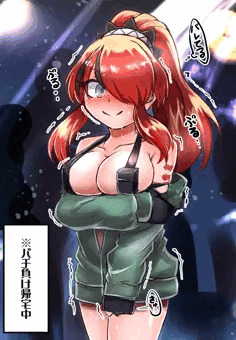 パチ負け帰宅パターソン
