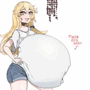 skeb 魔理沙双子巨大児臨月
