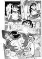 ようせいのまほうしょうじょ2