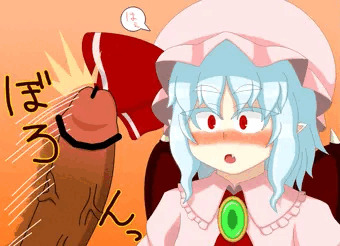 略してれみちん