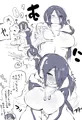 コウテイペンギン
