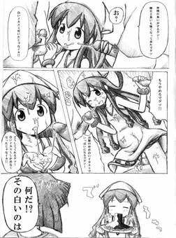 これはイカんですよ