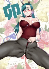 バニーセクレトルーさん