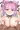 あくたん…