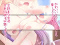 にゃもにゃもRF3G