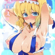 C86新刊サンプル