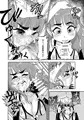 デレます。