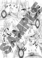 守矢温泉物語