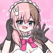 抜いてあげよっか？
