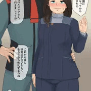 ベルメリアさん