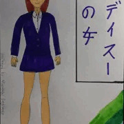 レディーススーツの女／前半