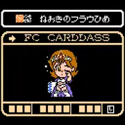 おはようございます（小声）