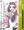 花菱美希、AV出演!?