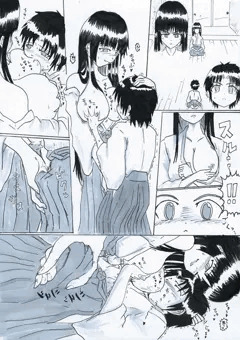 梓と少年退魔師