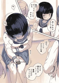 ふたなりだと判明したのでナニさせてみる