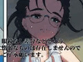 ミニだくsummer