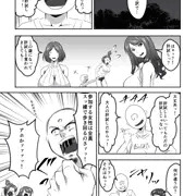 海水浴に行ったよッ３【専属ＡＶ女】