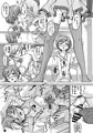 マミさんとするはじめてのこと