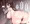 安●院みさ監禁拘束凌辱