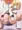 【リクエスト】膀胱終了7