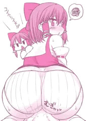 RIM一家☆