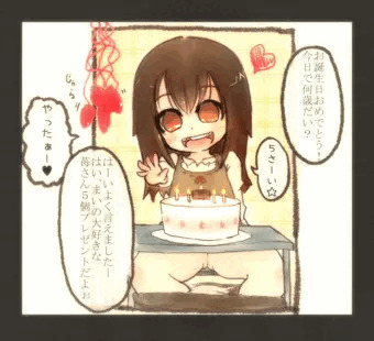 幼女ワンドロ三昧