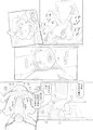 [sample]ありー★ちゃんねる４
