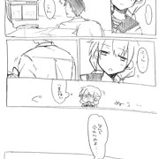 あこちゃんが寝ているだけ
