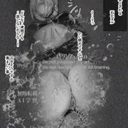 女騎士石化-FemaleKnight petrified-