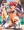 セクシーアーマー