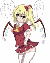性の勉強したよ‼