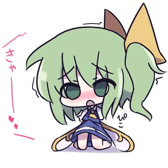 勃起