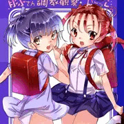 コミケのサンプルをどちゃっと…