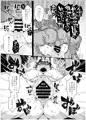 ナイルちゃんが催眠なんかに負けるワケないだろ！！！【C105_新刊/販売開始】