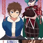 拓〇くんがブンドルされちゃう話