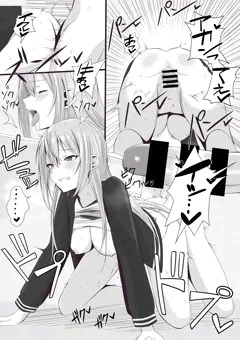 drのスケベブックみたいなやつ