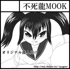 コミティア109