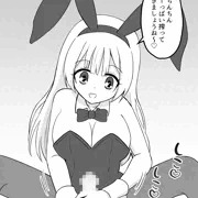 バニーガールの手コキ