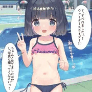 ウォータースライダーでポロリしちゃった子