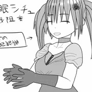 催眠認識阻害握手アイドル