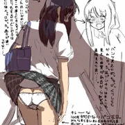 風で見えた純白のパンツ