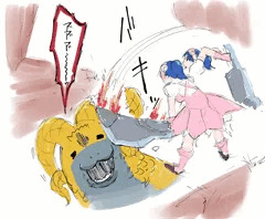 マムタロトのツノ折りときいて
