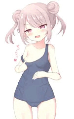 ちらっ❤